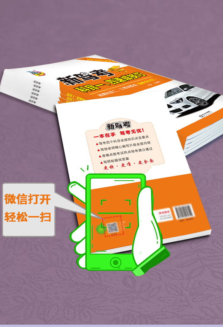 d3875b6203b6b69f.jpg