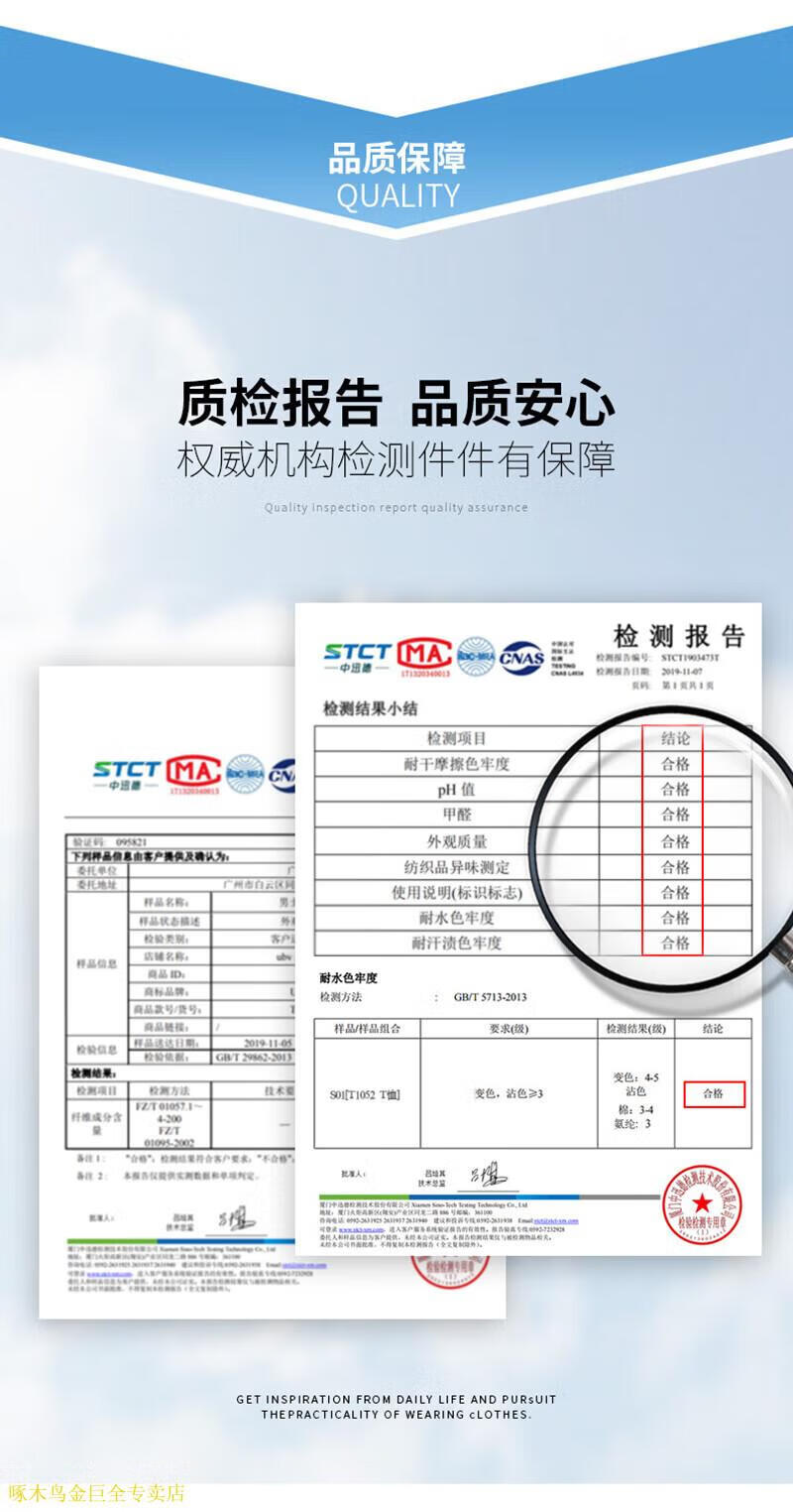 1551131fadf842cb.jpg