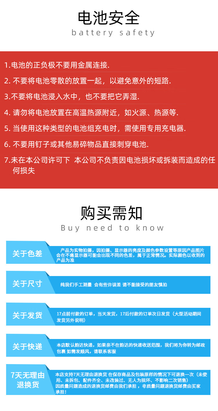 5c712ff60a53fd50.jpg