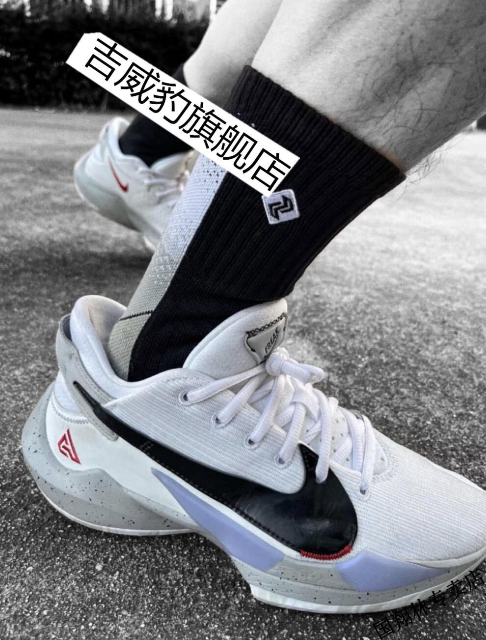 彪马(puma)【官方旗舰店】新款库兹马篮球03鞋字母哥2代白水泥黑白ins