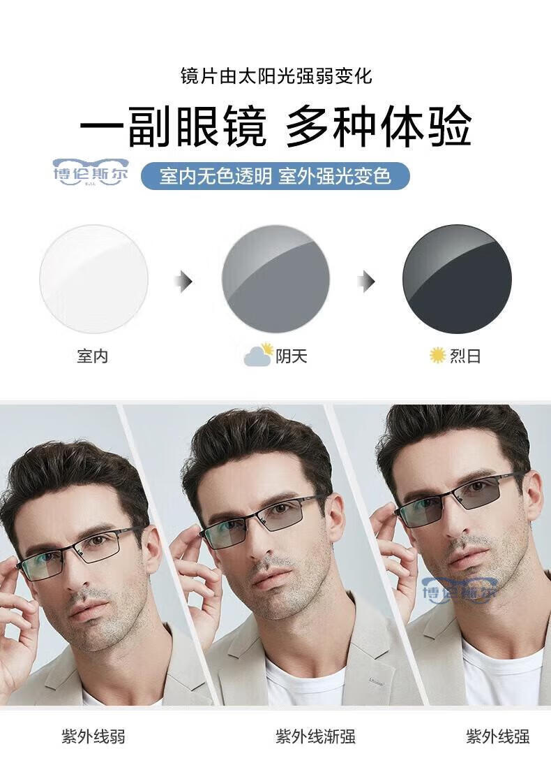 69c6a5ecc1fca988.jpg