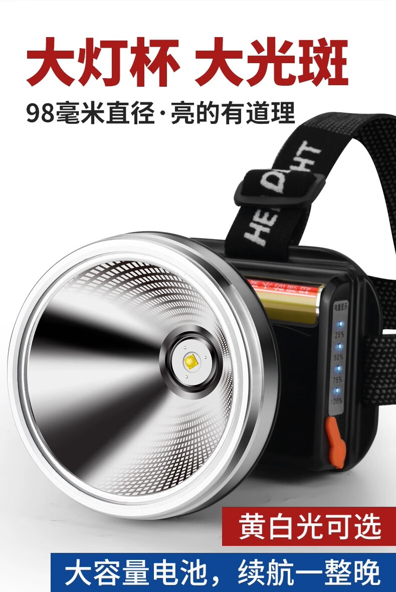 b22ef0bed2f48798.jpg