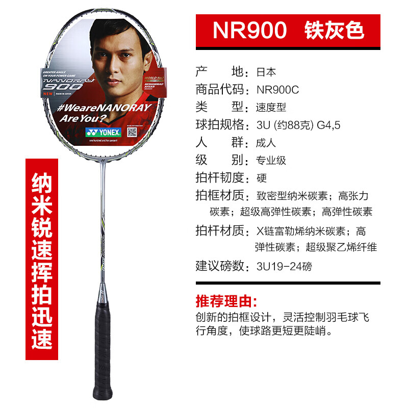 300fed5f7186daba.jpg
