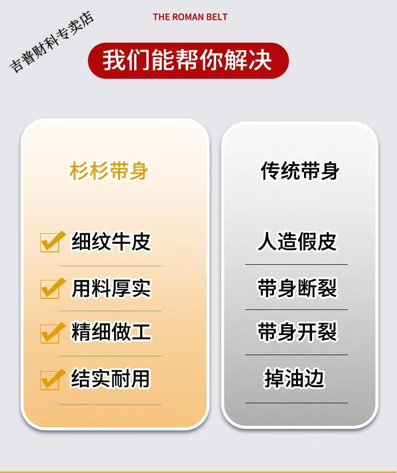 549e8dcadf782230.jpg