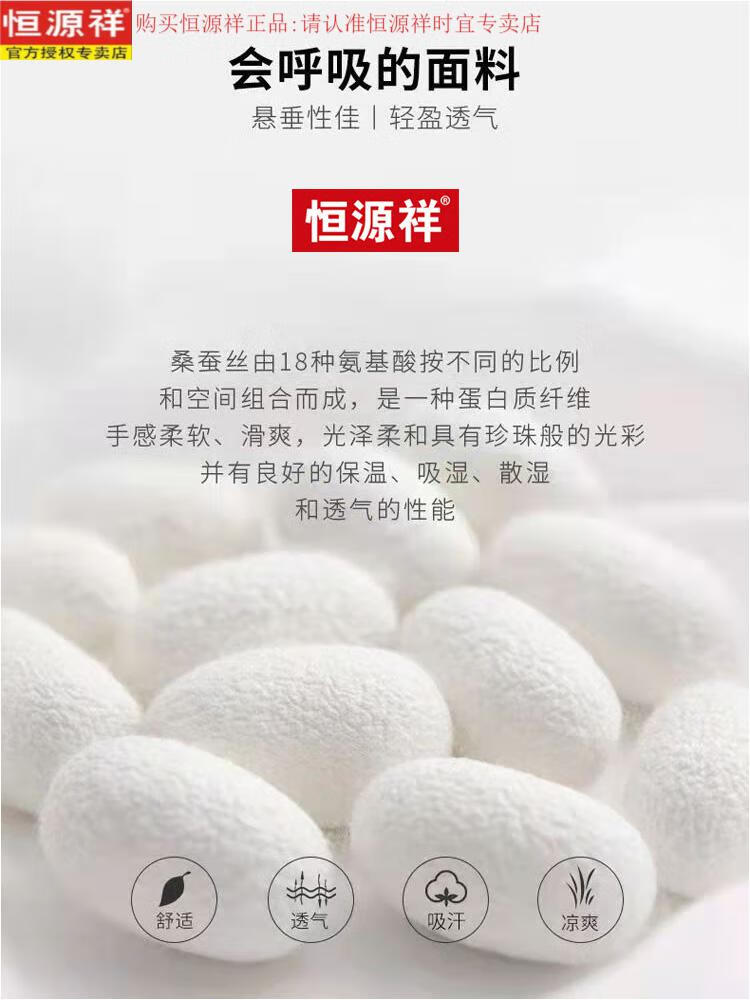 5d6c294408159ebc.jpg