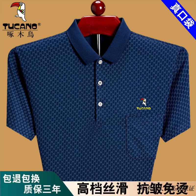 147869fba49b74dd.jpg