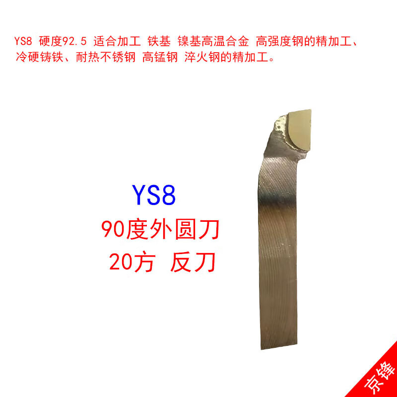 895e82cfa250e63a.jpg