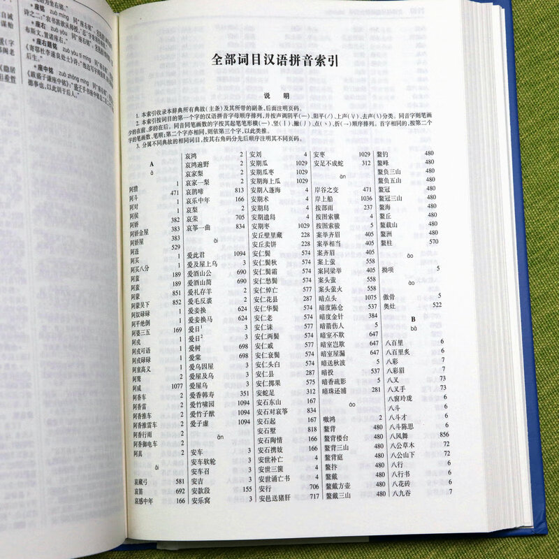 58ffc69cd0061fab.jpg