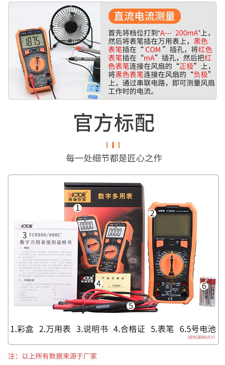 bfe448dff87beab1.jpg