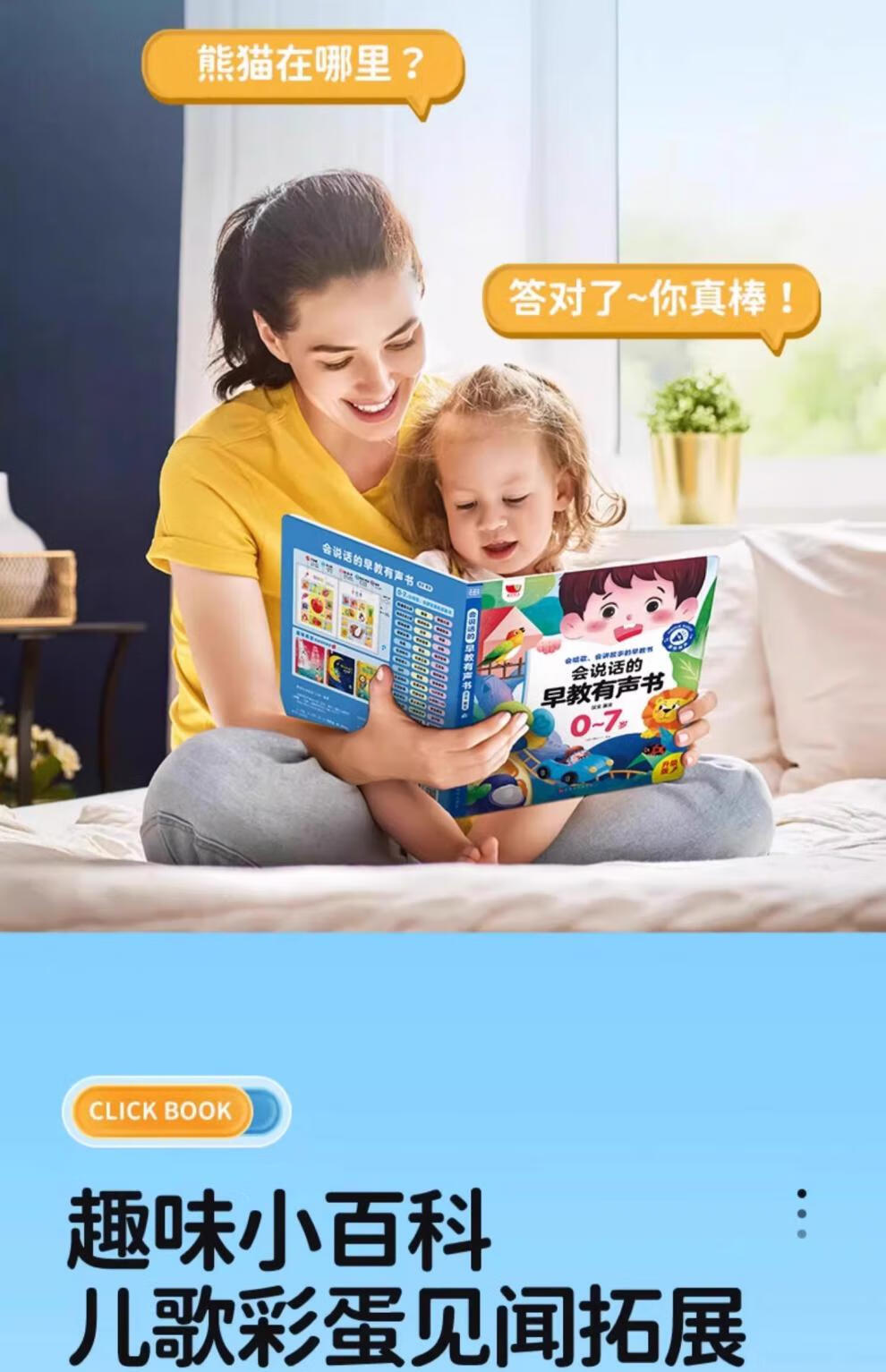 1b13ed82a25d06a6.jpg