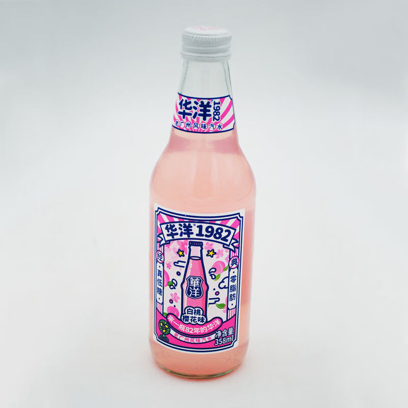 华洋1982 橙子 桔子 凤梨 荔枝味 白桃 玻璃瓶 果味汽水碳酸饮料