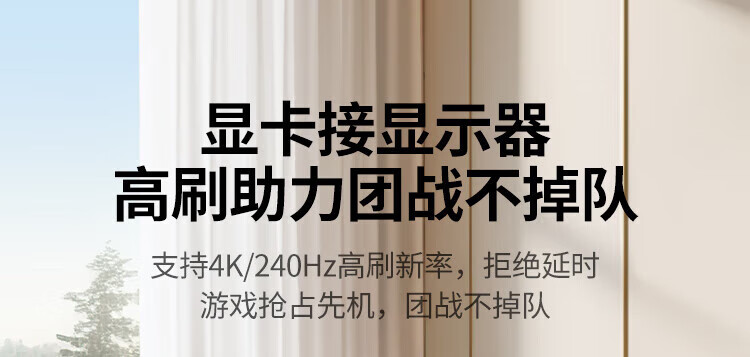9079ca3ef3d5a3dc.jpg