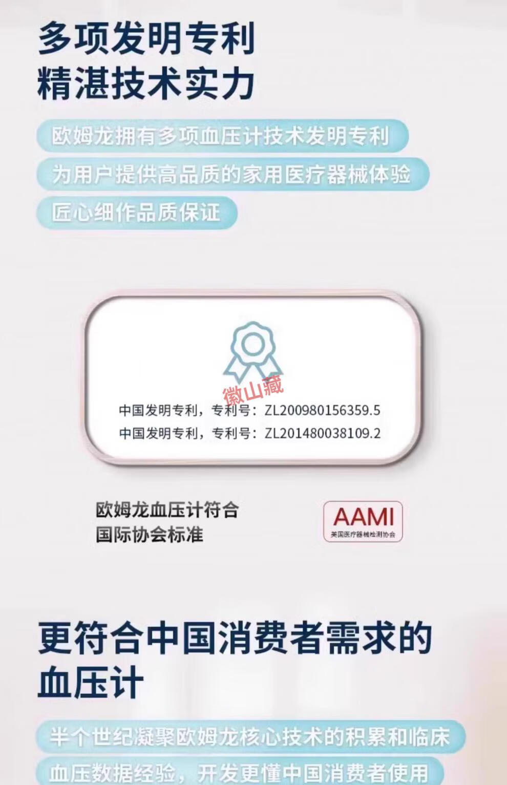 a0710d42ac914011.jpg