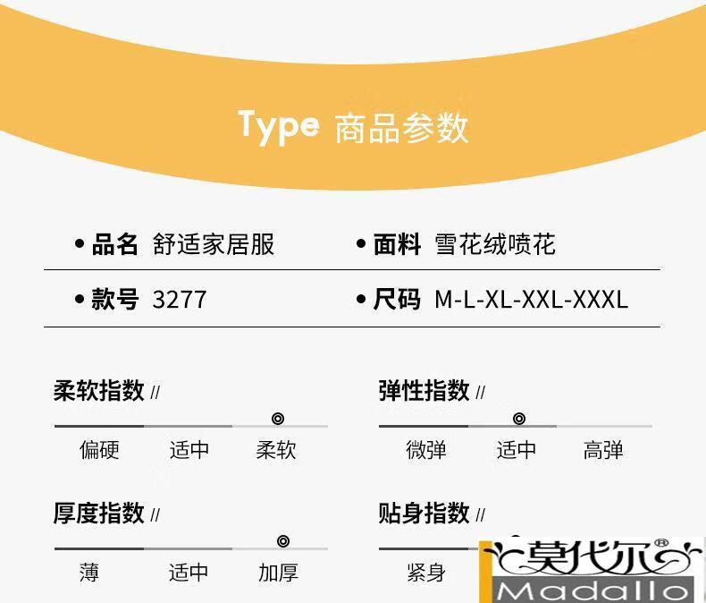 b892b609e1a36c4c.jpg