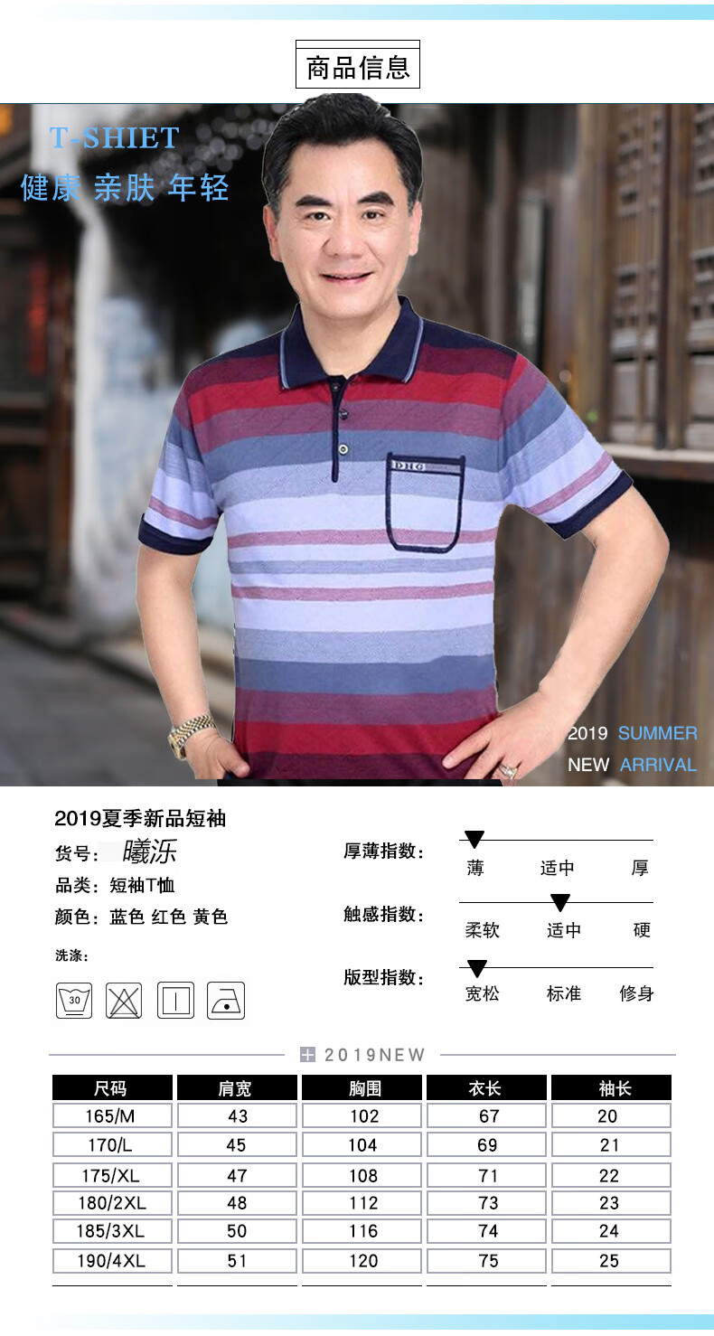 fd2072fc265709cd.jpg