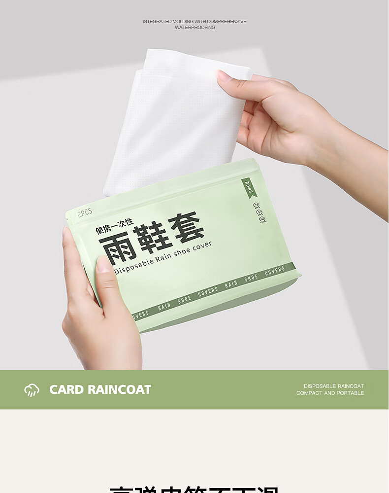 fd2072fc265709cd.jpg