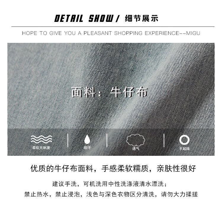 264b3270-623d-4a06-a85b-10987f80f93c.jpe