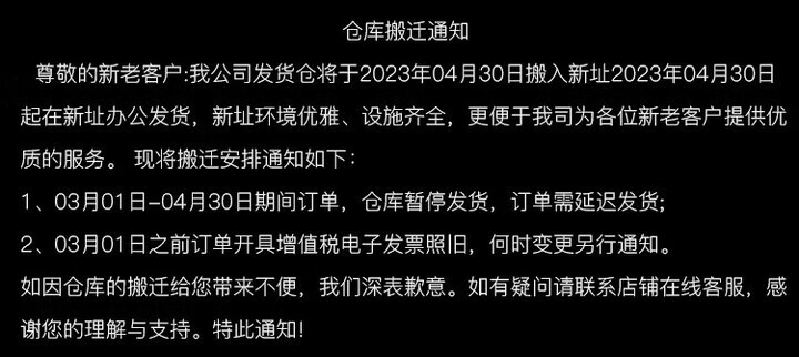 0fe25f4b89ae21be.jpg