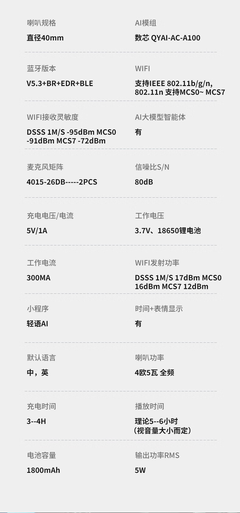 9367ee792019cac6.jpg