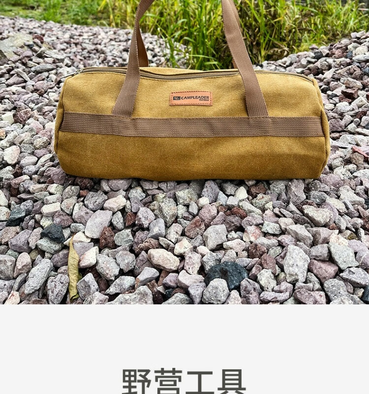 c4b11b82-95f7-4dee-8b0d-d4c7d9324410.jpe