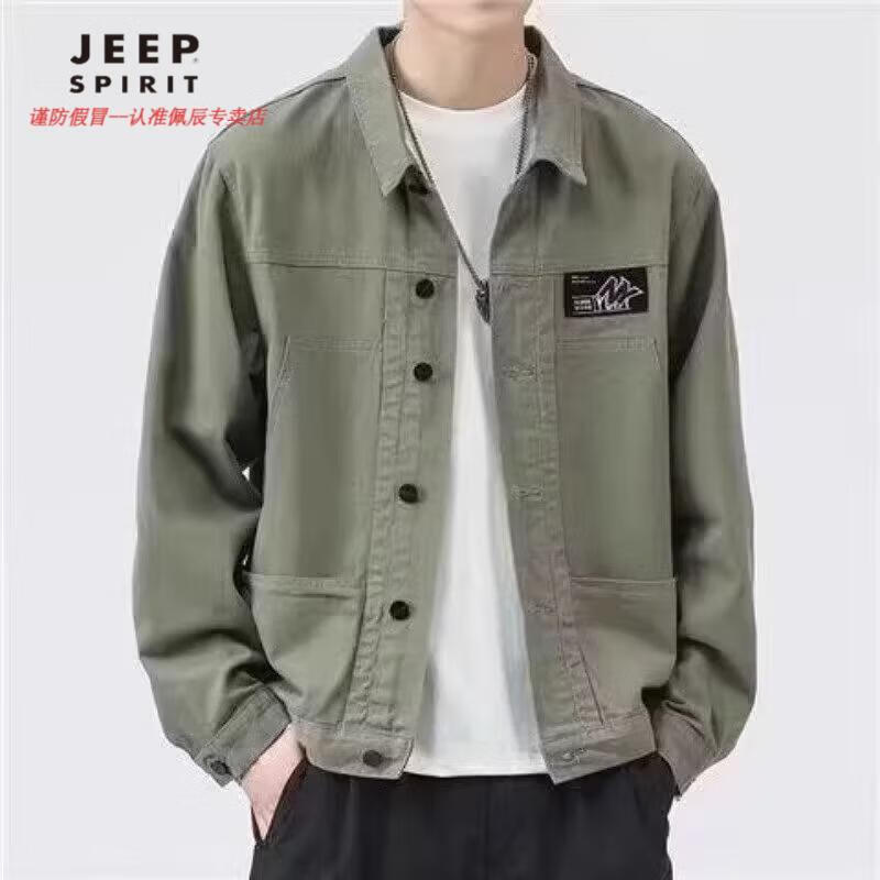 703d8cd8bc04adf6.jpg