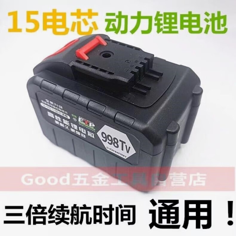 d978f9d3ad8e3f46.jpg
