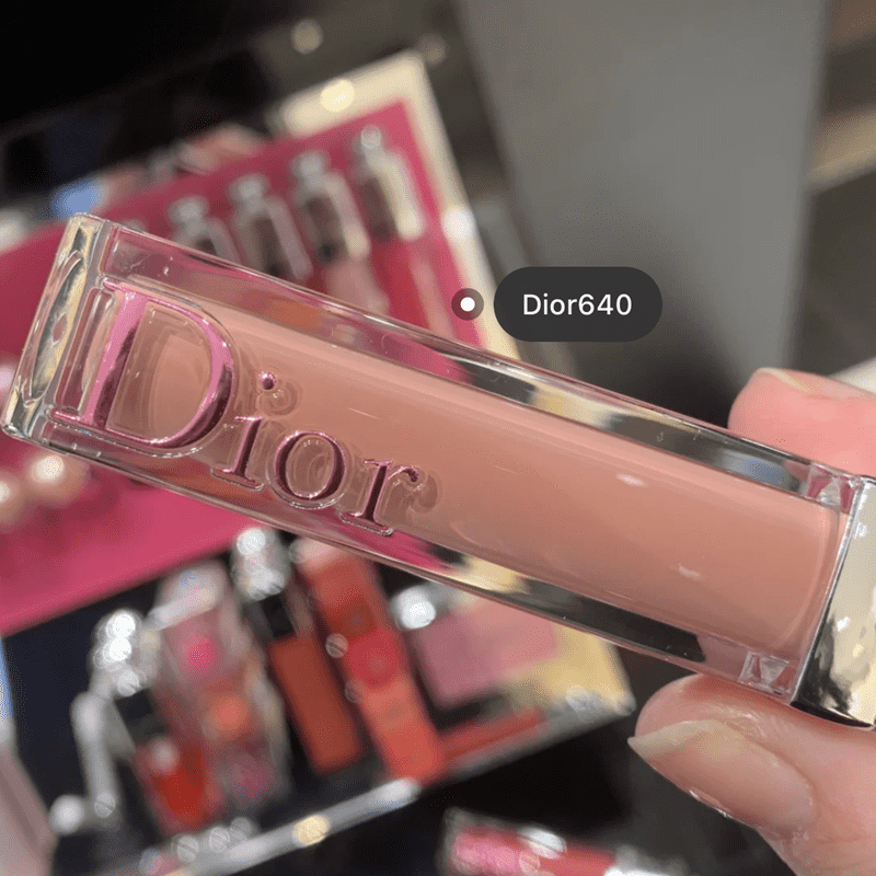 迪奥(dior) 魅惑星星唇膏 星耀唇釉754/785/620/765/723/8 星耀唇釉