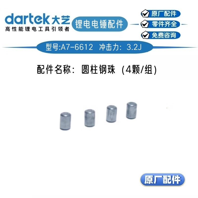 f49b4f428d625129.jpg