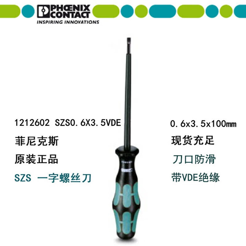 28dbc3a1925881e9.jpg