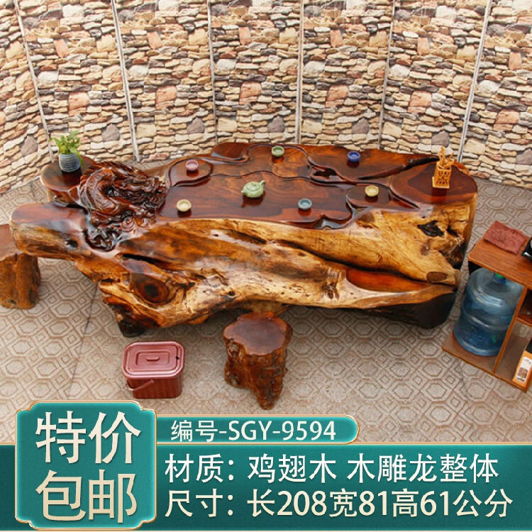 28dbc3a1925881e9.jpg