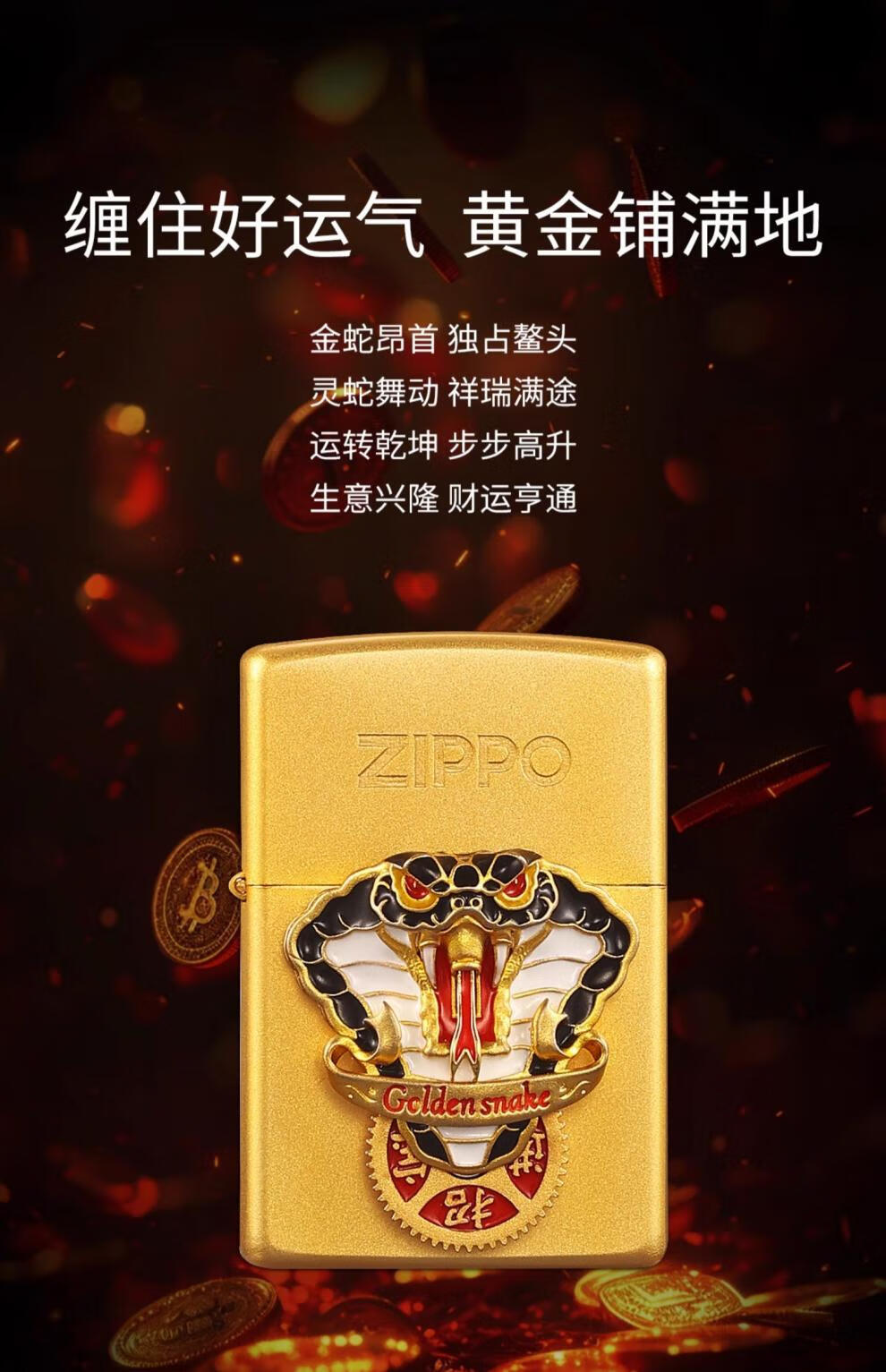 815a82068ade7b6b.jpg