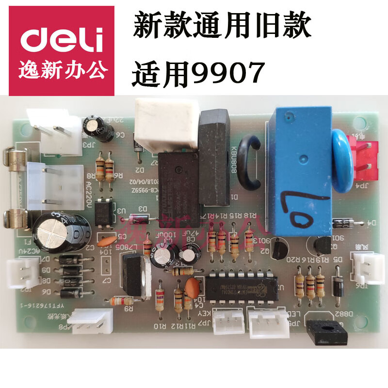 7bb2f9fbe025b6ca.jpg