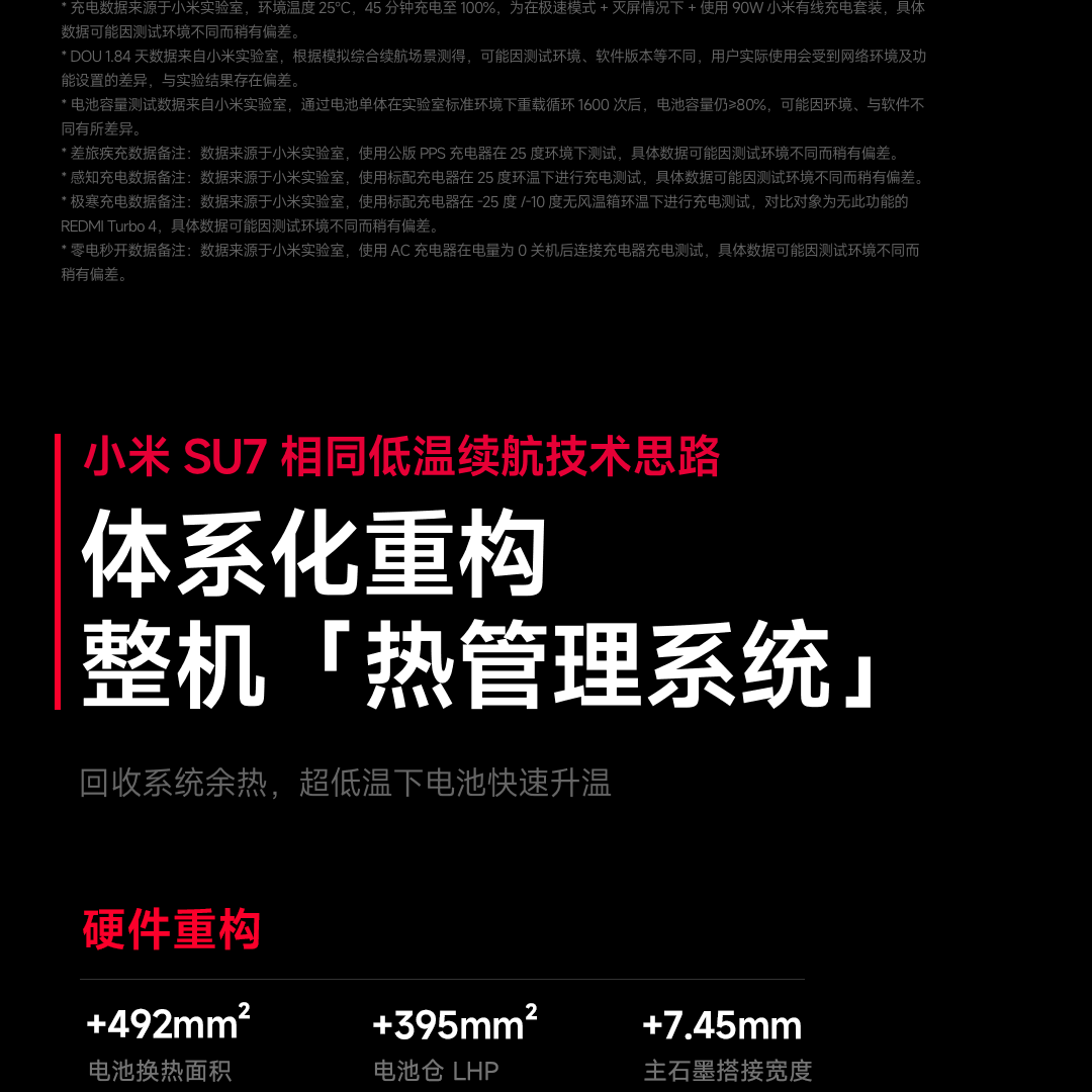 384dd6143f9302a6.png