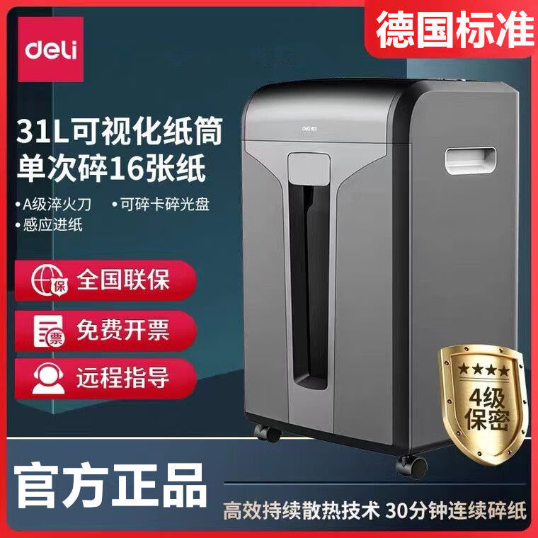 ab902517ec8e4c79.jpg