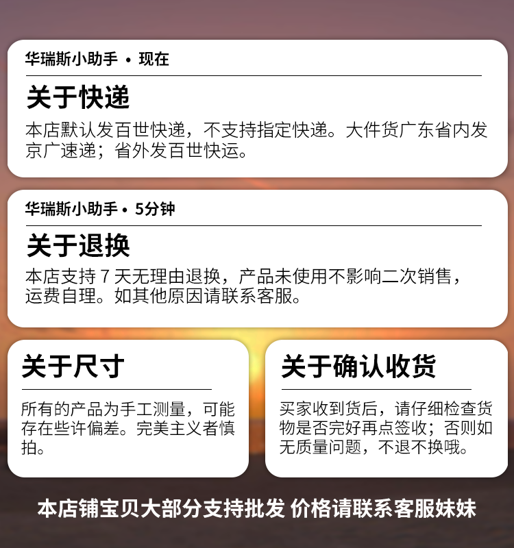 c7f70097c6aee9a4.png