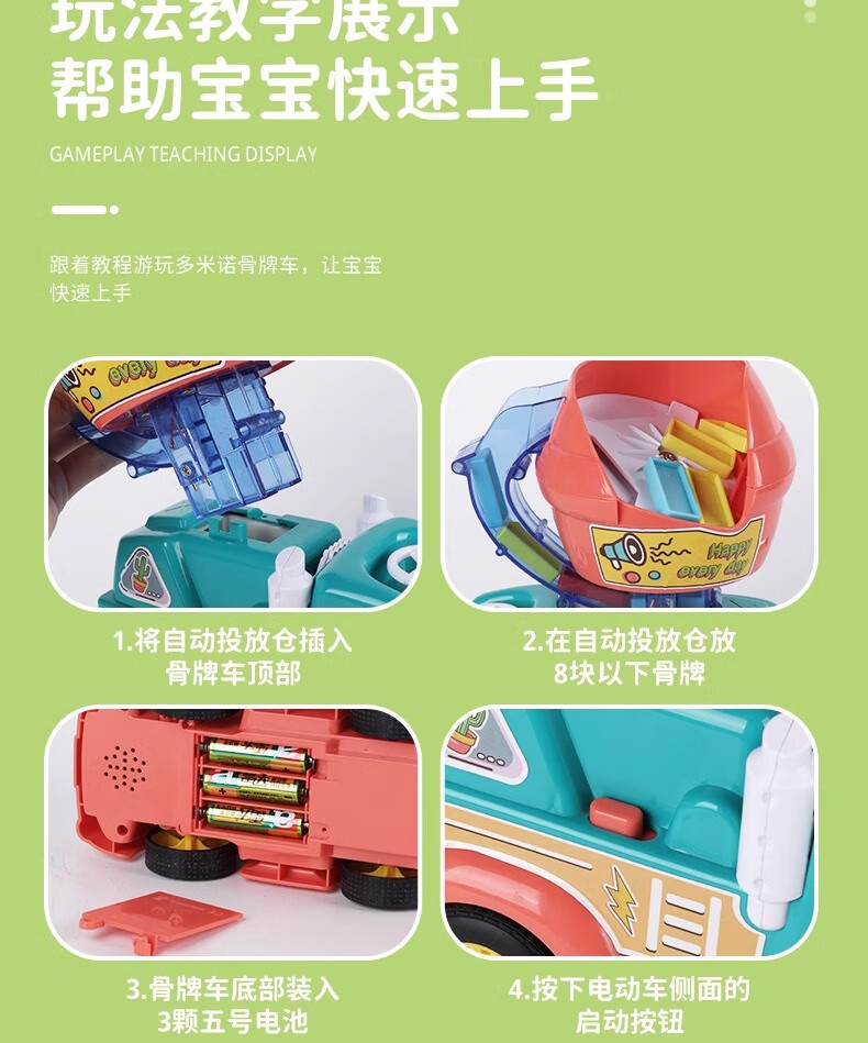 9254eb20a3a2aefd.jpg