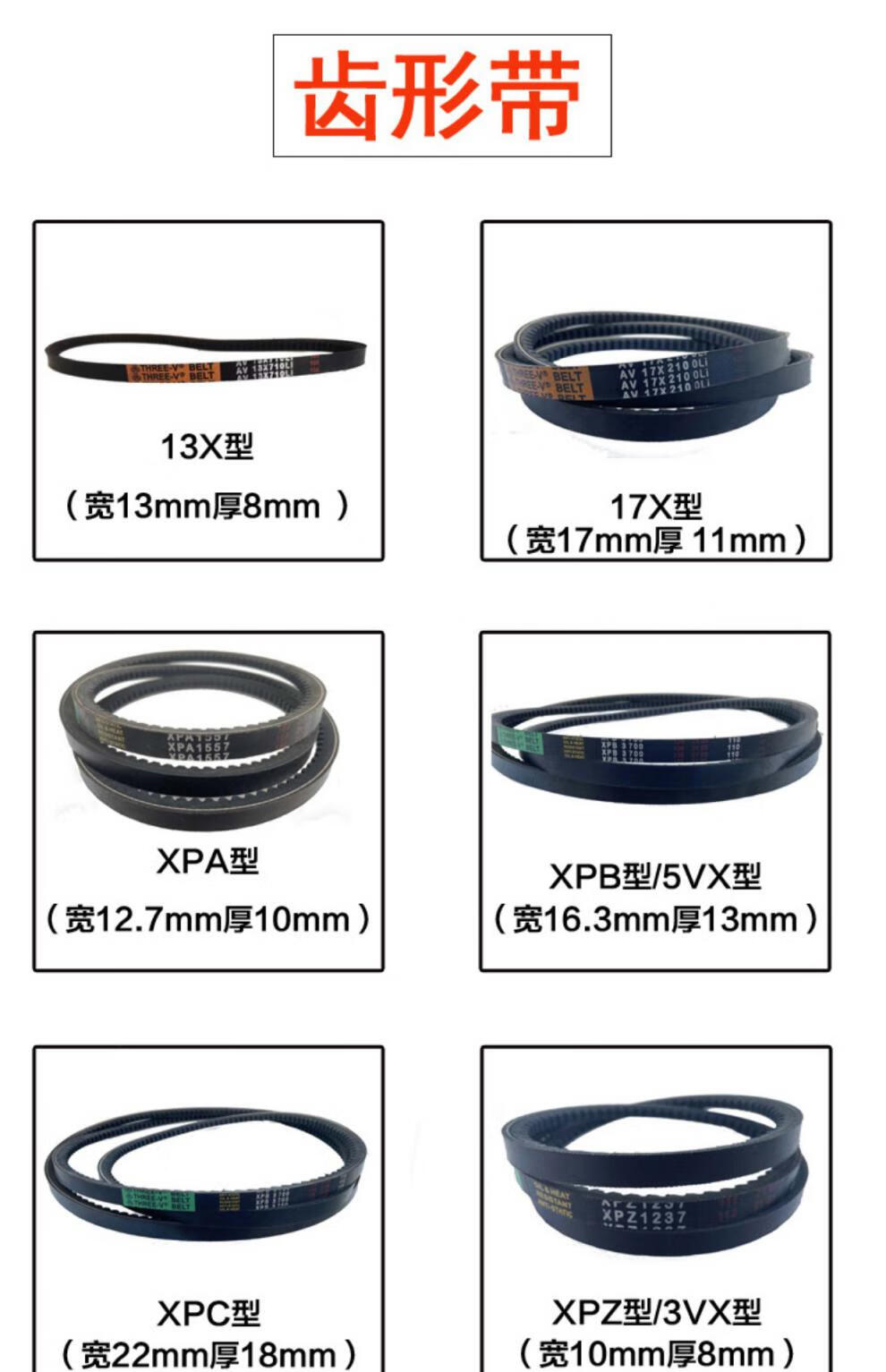 cb97c6a0aa13f385.jpg