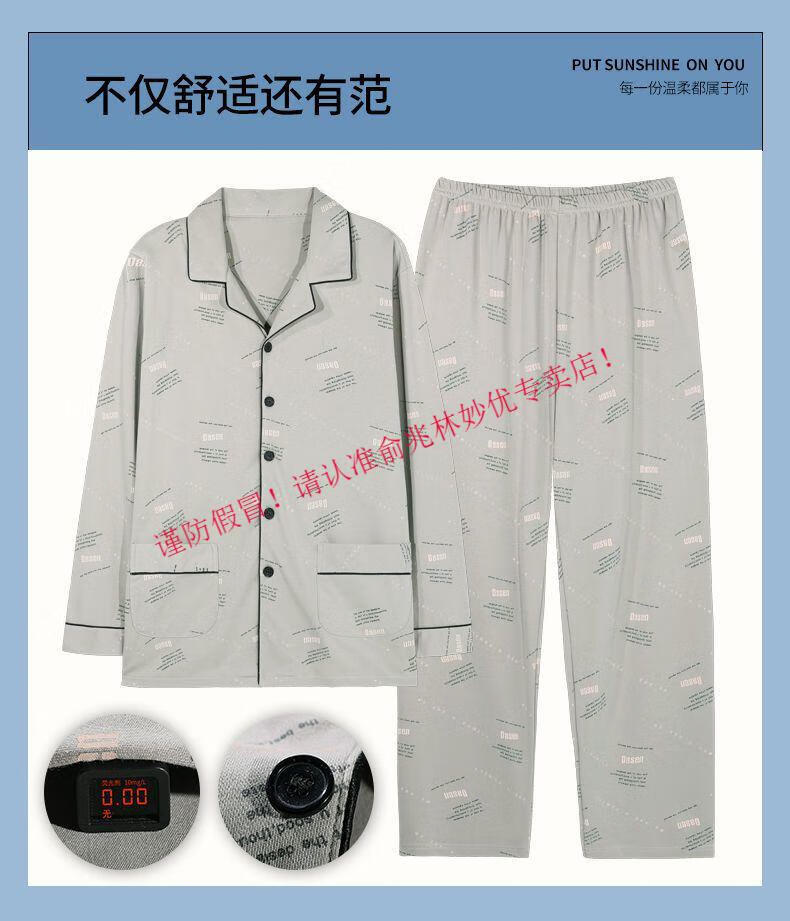 29d523bd465f917b.jpg