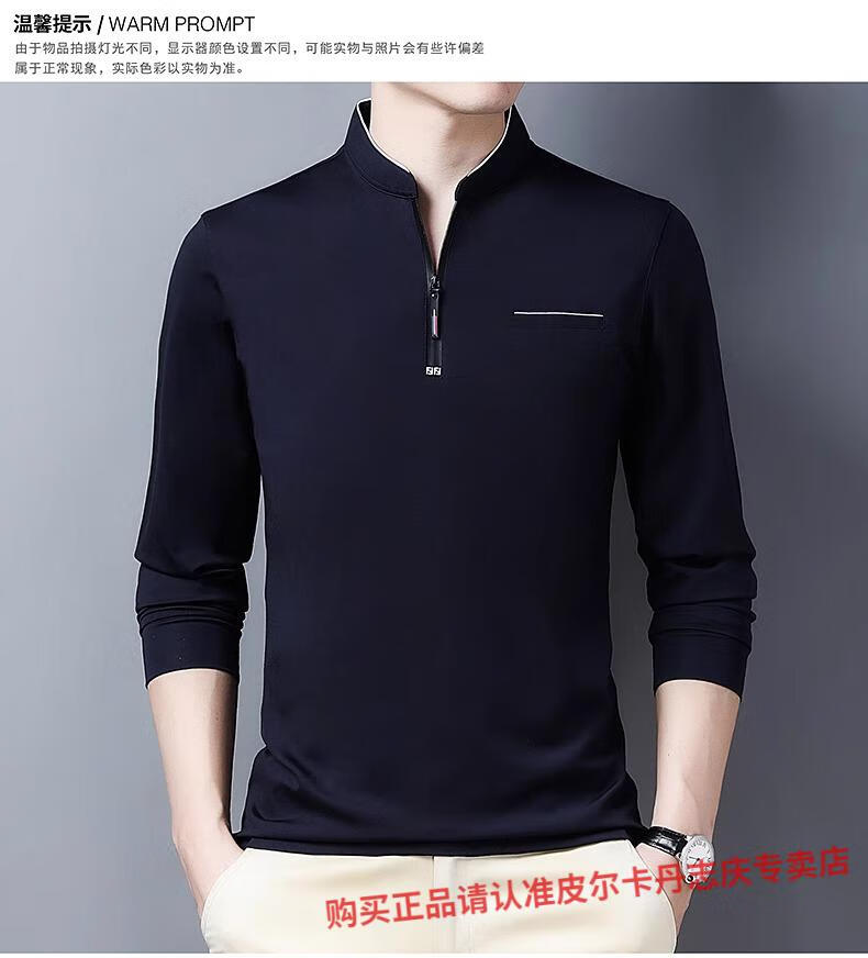 f101a09350b82b01.jpg