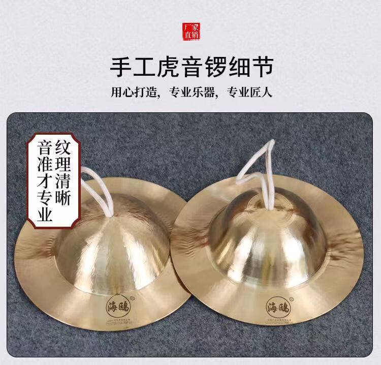 bc68af3b7518952c.jpg