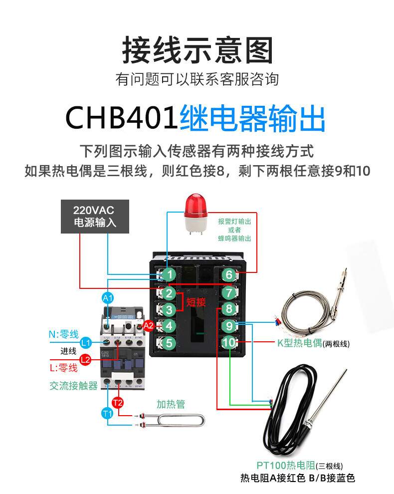 9aaddd68cd2044b4.jpg