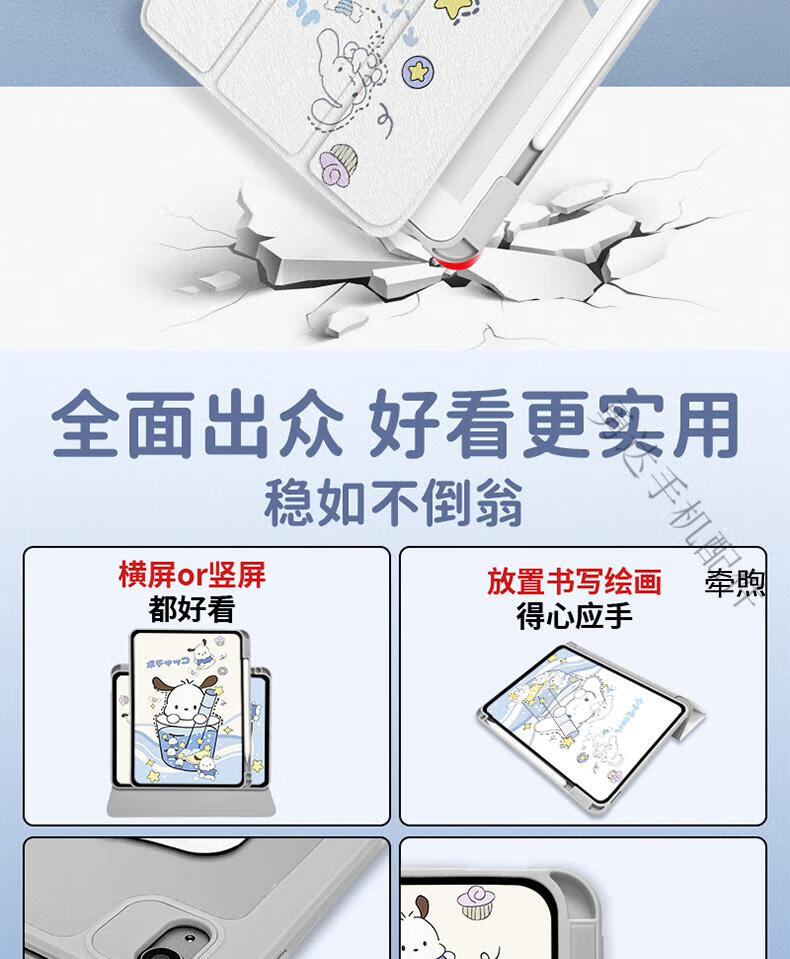 ee70a7b84fb42fd0.jpg