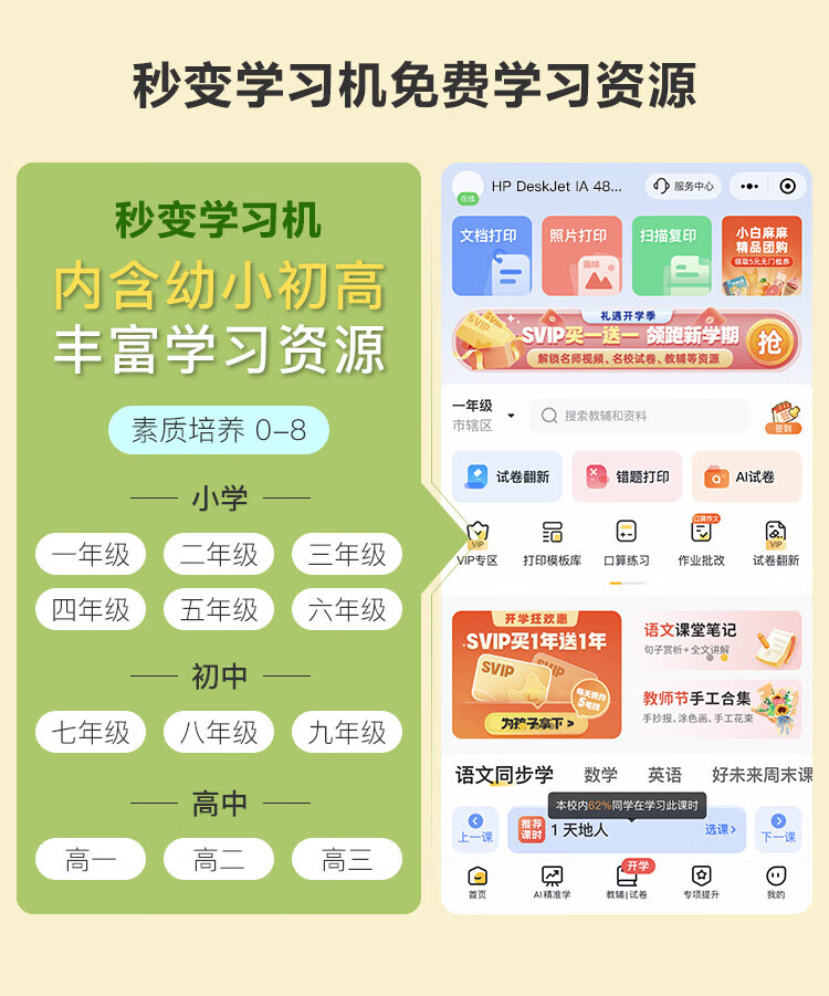 154c3bb807b137c0.jpg