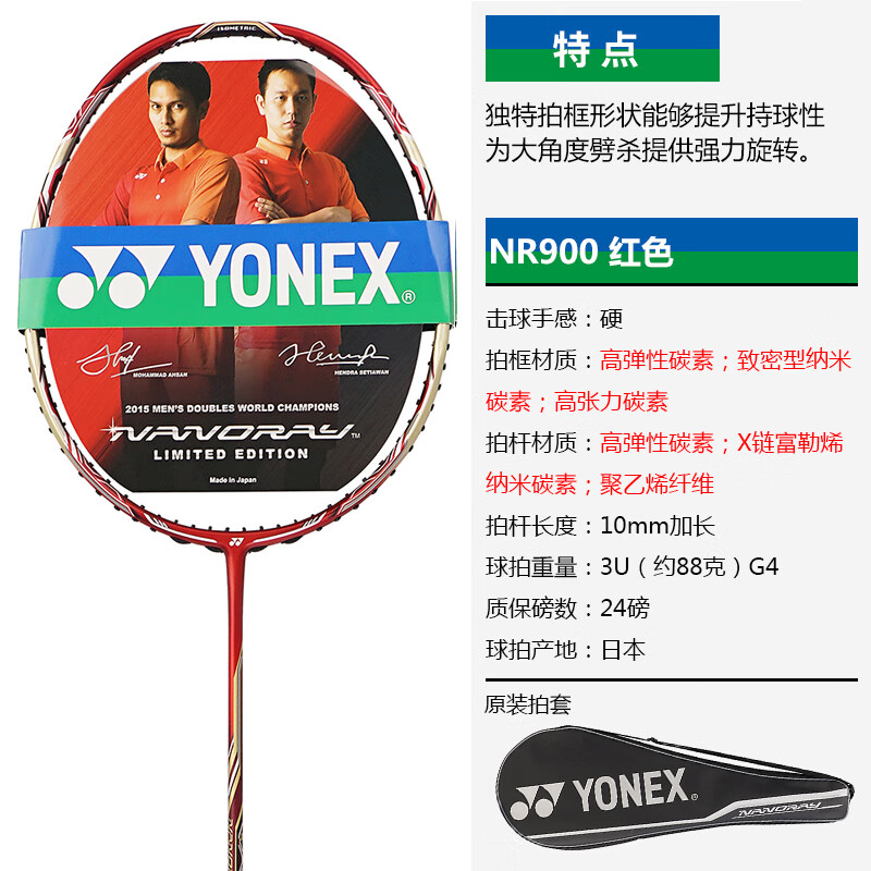 eef757f52ea1c254.jpg