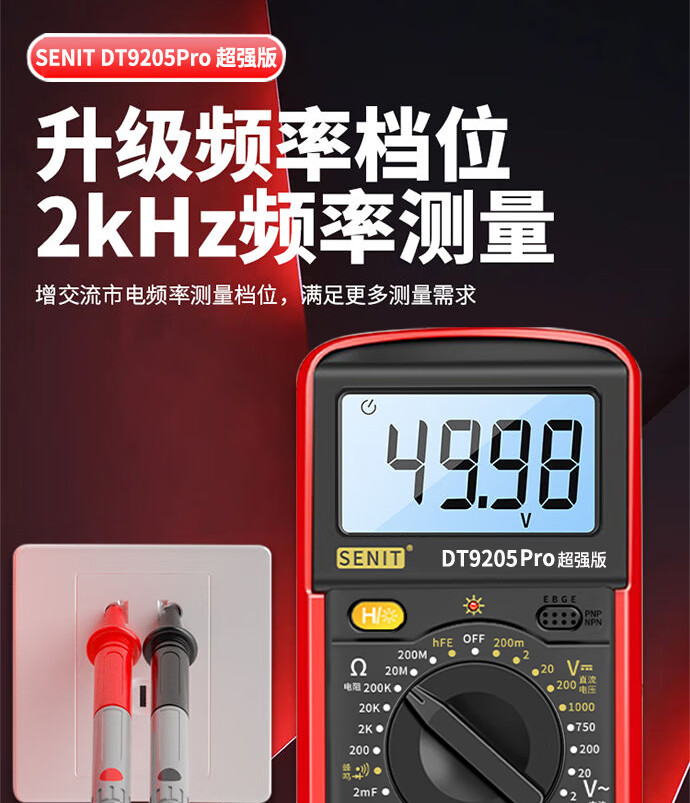 6624a2460a2ed80c.jpg