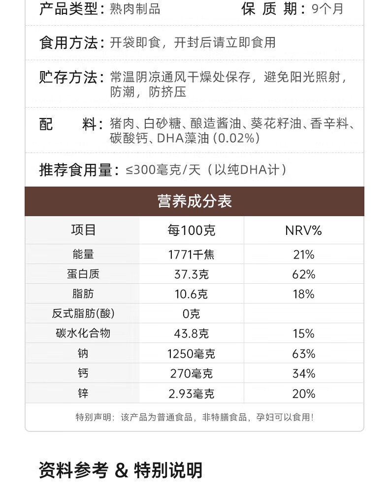 bac6240fff4f8f3a.jpg