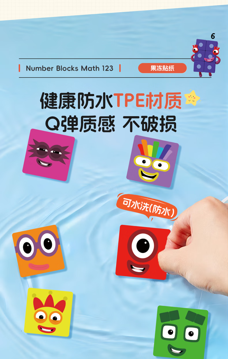 3423e04adf0abb30.png