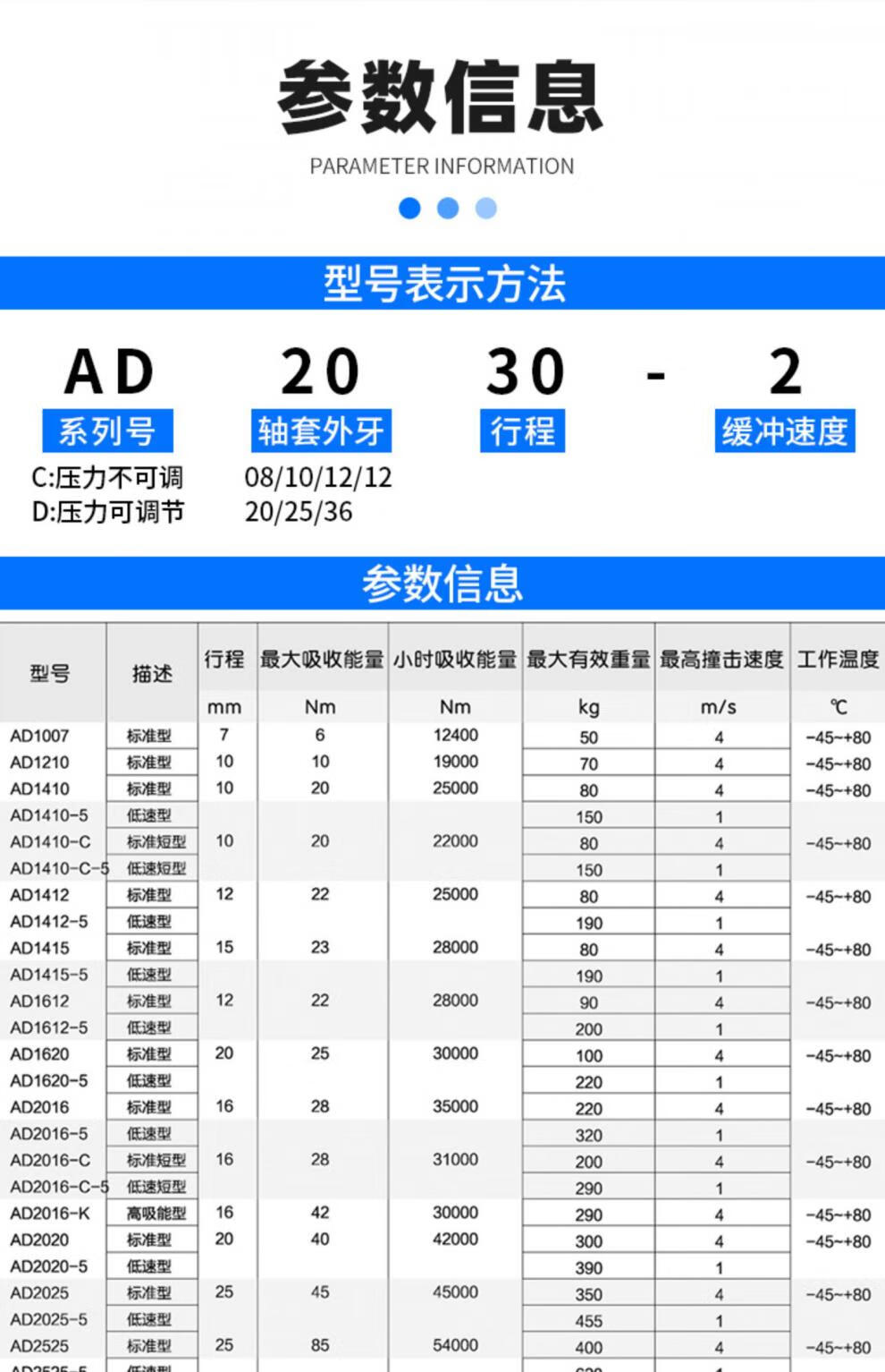 3423e04adf0abb30.jpg