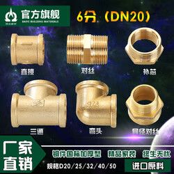 8d9a3279ded3f099.jpg