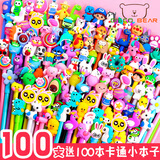 cba1089cbee5fdef.jpg